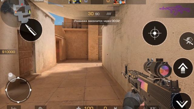 SVID_20230818_085904_1.mp4