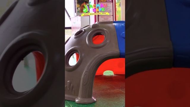 Asman park / Асман парк игравой парк (Кашкар кыштак ) ош тц москва смотреть онлайн