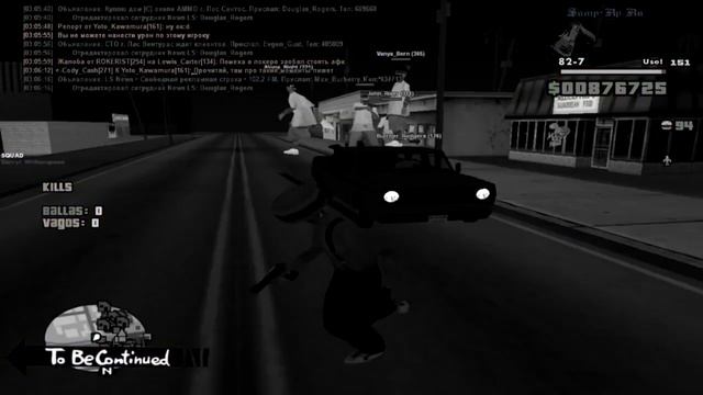 5 ЛУЧШИХ СБОРОК ДЛЯ ОЧЕНЬ СЛАБЫХ ПК ДЛЯ ГЕТТО - GTA SAMP смотреть онлайн