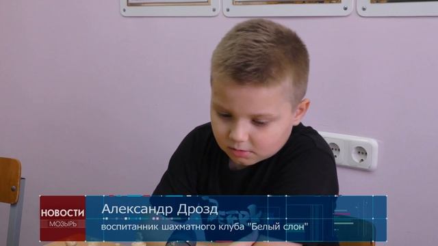 Шахматный клуб «Белый слон» смотреть онлайн