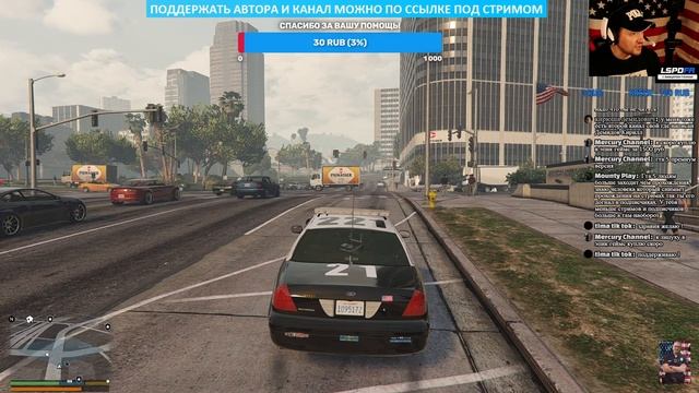 GTA 5: Стрим №30 LSPDFR 0.4.8 Тридцатый юбилейный 1440р 2к смотреть онлайн