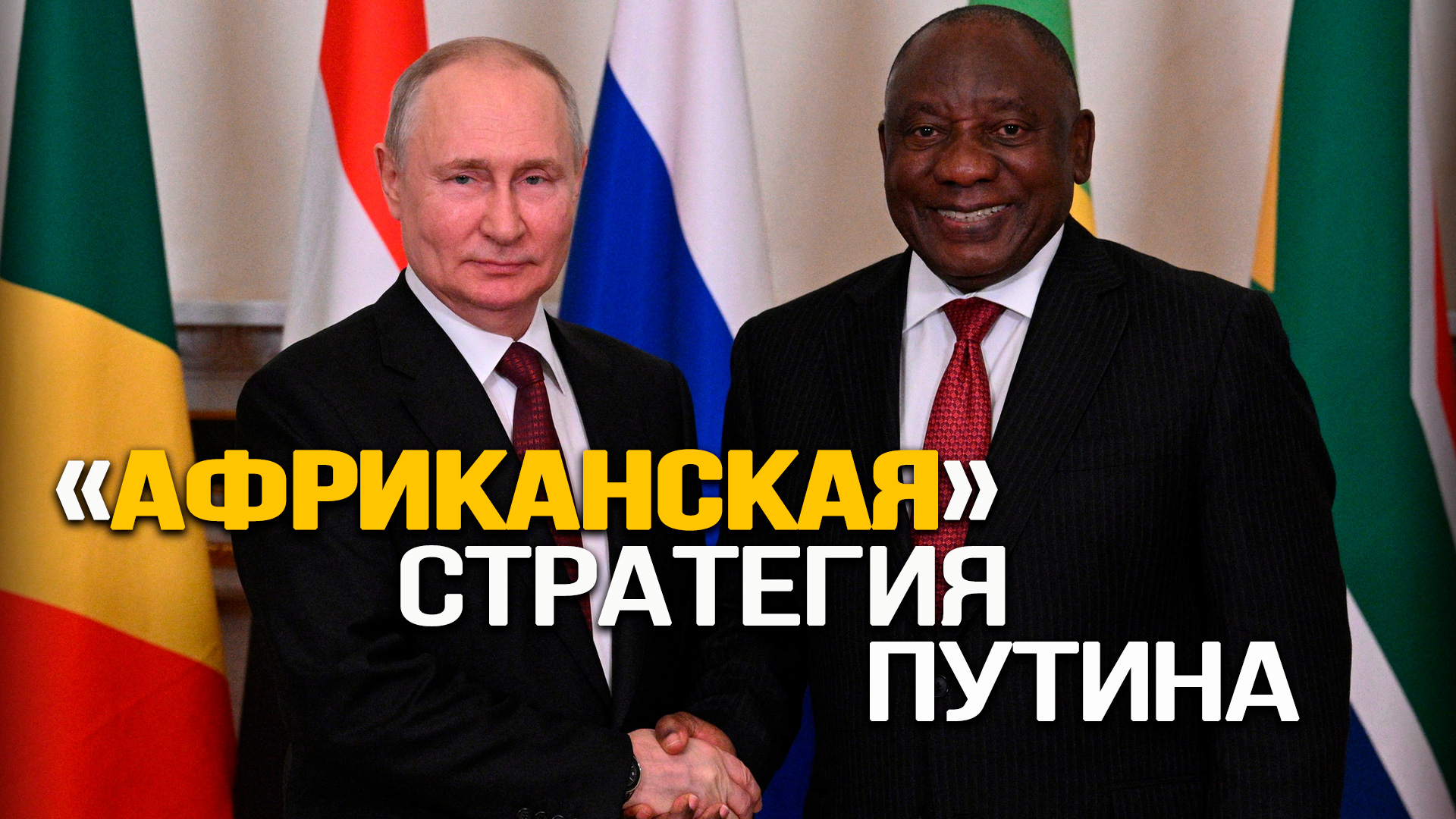 Где сейчас Залужный и Буданов