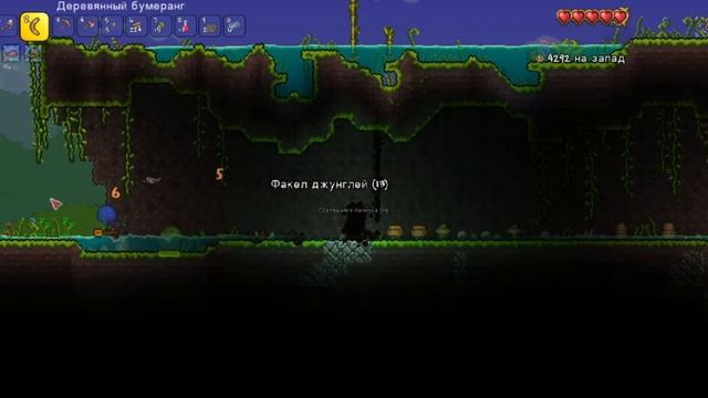 Terraria #1 белый дятел смотреть онлайн