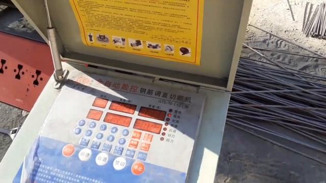 KO Автоматический станок для правки и резки арматуры смотреть онлайн