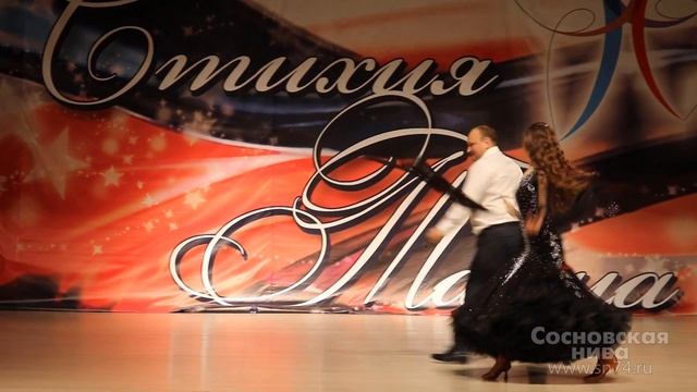 Глава Сосновского района Евгений Ваганов танцует вальс смотреть онлайн