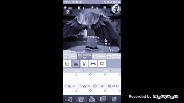 как скачать китайскую версию блокмен го?!? смотреть онлайн