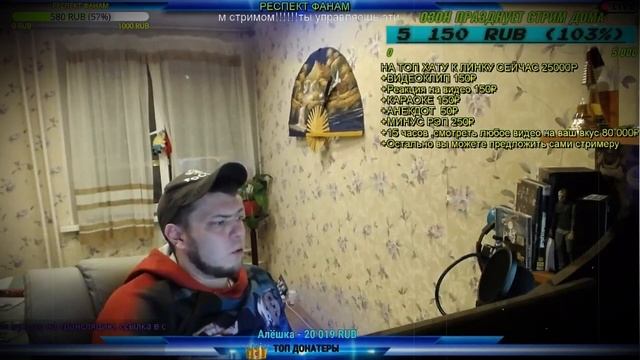 Реакция ОЗОНА на БАН от Ludojop смотреть онлайн