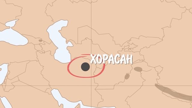 История ИСЛАМА в ЦЕНТРАЛЬНОЙ АЗИИ смотреть онлайн