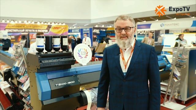 57я оптовая ярмарка товаров текстильной и легкой промышленности Текстильлегпром 2022 смотреть онлайн