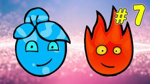 ПРИКЛЮЧЕНИЯ ОГОНЬ и ВОДА в светлом храме #3. Развлекательное видео для детей на Игрули TV