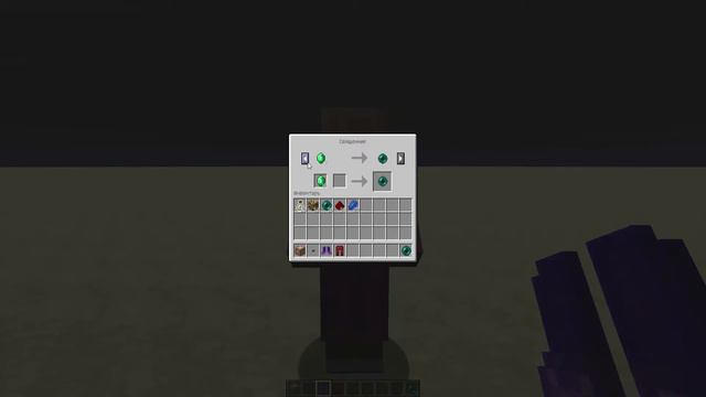 КАК СДЕЛАТЬ НОВЫЙ ГОД И БРОНЮ САНТА КЛАУСА ДЕДА МОРОЗА В МАЙНКРАФТ БЕЗ МОДОВ смотреть онлайн