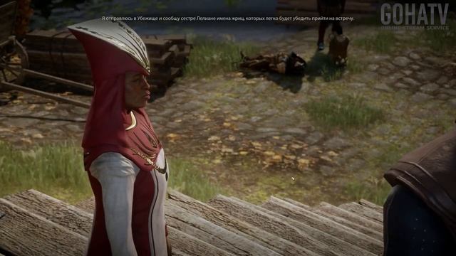 Dragon Age: Инквизиция - Полное прохождение. Часть 2. смотреть онлайн