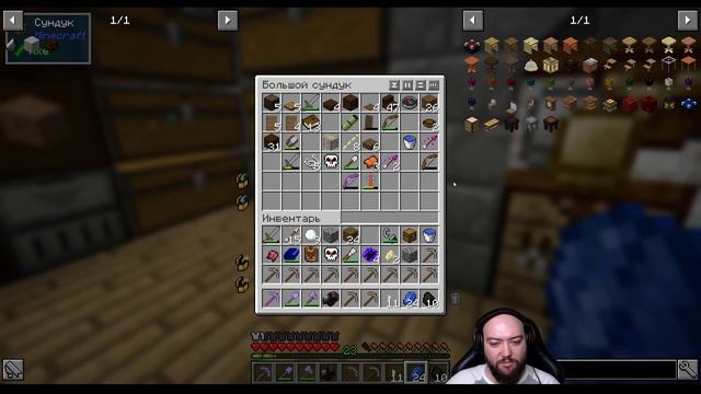 Minecraft 1.12.2 The Skirmish 4D ? НУЖНО БОЛЬШЕ ОПЫТА МИЛОРД #05 смотреть онлайн