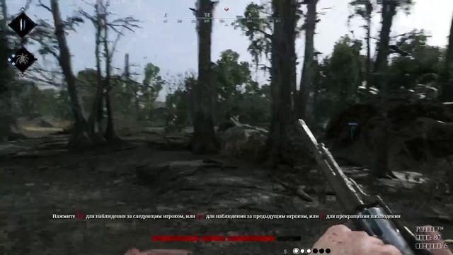 Стрим игры Hunt: Showdown . смотреть онлайн