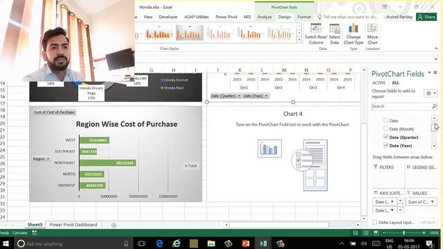 Power Pivot 2016 смотреть онлайн