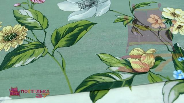 Постельное белье из поплина "Жаклин" смотреть онлайн