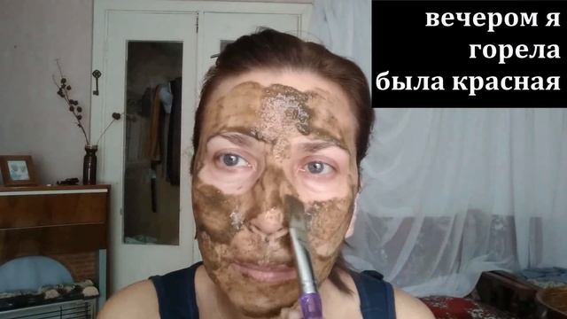 СРЕДСТВО ИЗ АПТЕКИ ОТ ДРЯБЛОСТИ КОЖИ / ПОМОЛОДЕЛА НА 10 ! ЛЕТ смотреть онлайн