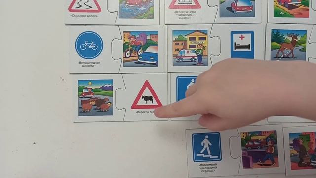 Учим дорожные знаки. Правила дорожного движения для детей. ПДД для самых маленьких. Дорожная азбука смотреть онлайн