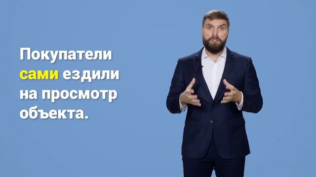Продажа производства (удаленно). Продажа готового бизнеса смотреть онлайн