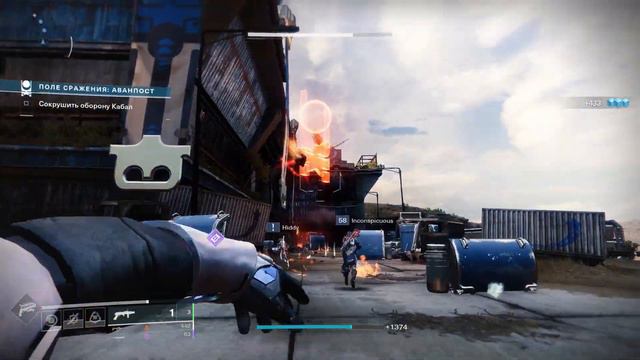 СТОИТ ЛИ ИГРАТЬ В «Destiny 2» В 2021 ГОДУ? | Новичку не выжить? смотреть онлайн