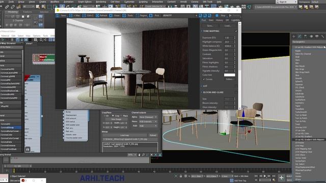 Как создать интерьер в 3ds Max и Corona Renderer | Материалы и их настройка | Часть 2 смотреть онлайн