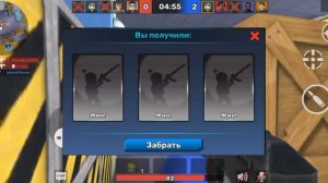 Как получить нож бесплатно в кубум #кубум #kuboom