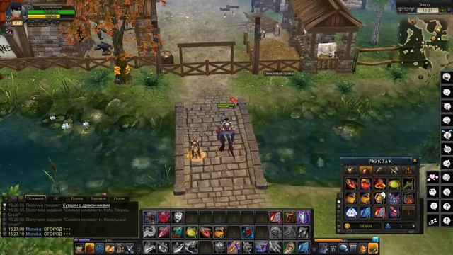 Роял Квест • ШАМАНЫ, ЧЕРНЫЙ ЭЛЬ И ЕГ • БогаТыРь #6 смотреть онлайн