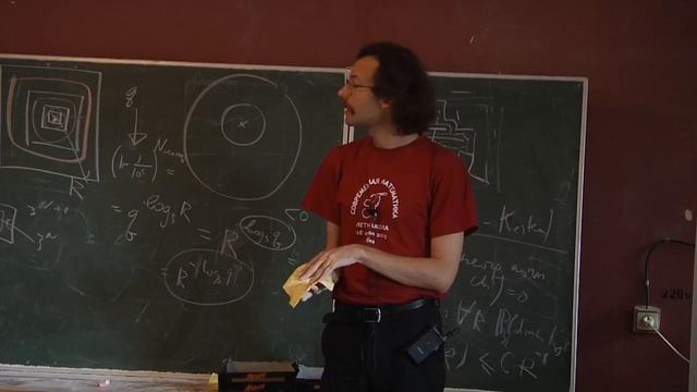 О теории протекания 1