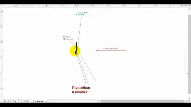 Как пришить фатиновую юбку к поясу (к резинке)? 4 способа смотреть онлайн