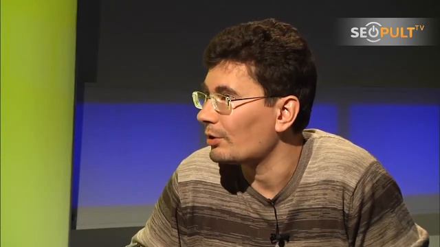 Что такое траст сайта. Как проверить трастовость сайта. Seovalen.ru смотреть онлайн