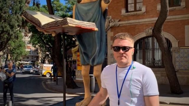 С днем рождения любимый