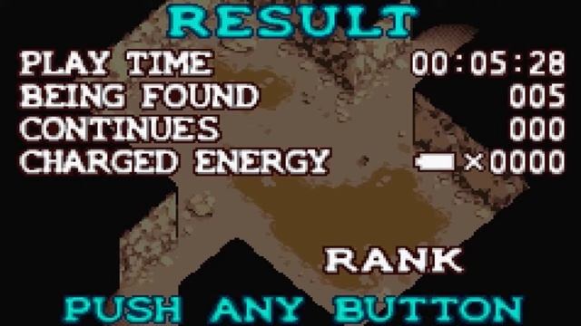 Boktai: The Sun Is In Your Hand - 3 - Start Of Stealth смотреть онлайн