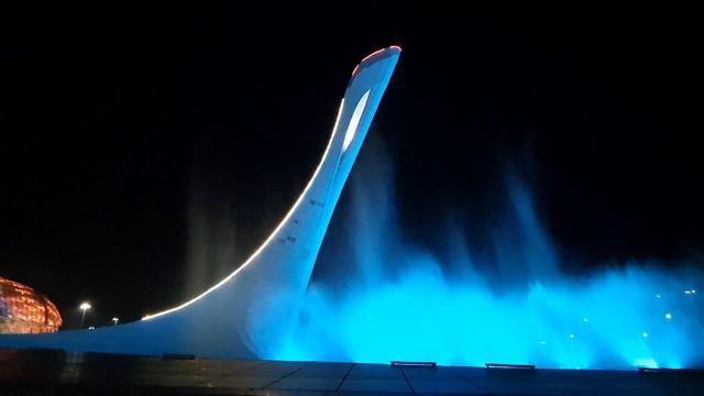 поющие фонтаны сочи олимпийский парк(4) смотреть онлайн