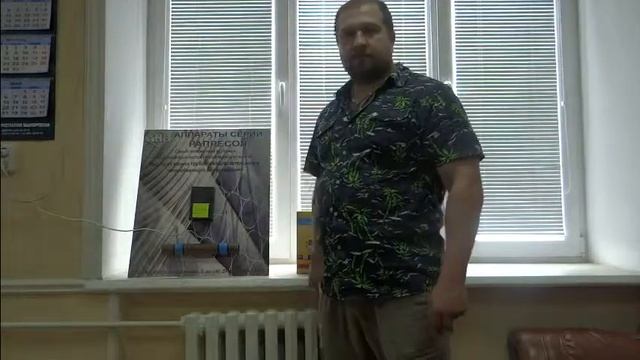 Презентация аппаратов Рапресол смотреть онлайн