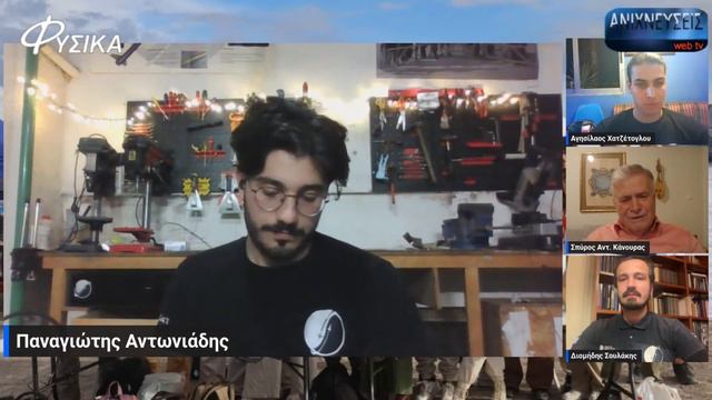 Η Φοιτητική Ομάδα ASAT για τη Διαστημική και Αεροναυπηγική - ΕΠΑΝΑΛΗΨΗ ΕΚΠΟΜΠΗΣ 23ης-2-2024 смотреть онлайн