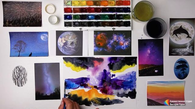 Уроки рисования онлайн ✍ Рисуем космос смотреть онлайн