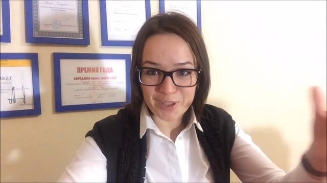 Основы маркетинга. Урок 4 из 10. Сегментирование смотреть онлайн