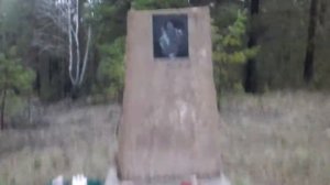 памятник Сергею Наговицину Курган