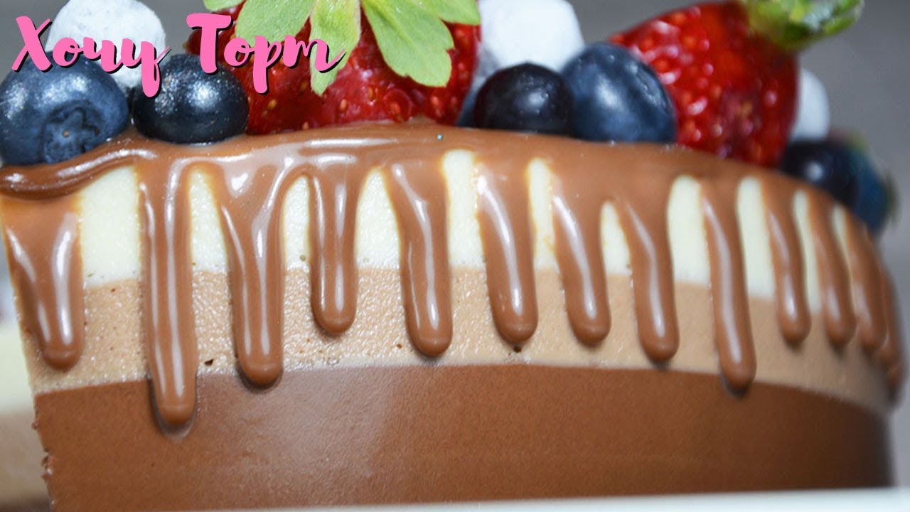 Как сделать красивые ШОКОЛАДНЫЕ ПОДТЁКИ на торте? Вот ПРОСТОЙ рецепт потёков из 2-х ингредиентов! смотреть онлайн