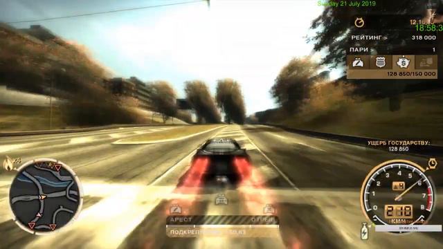 Need for Speed: Most Wanted 2005 #22 смотреть онлайн