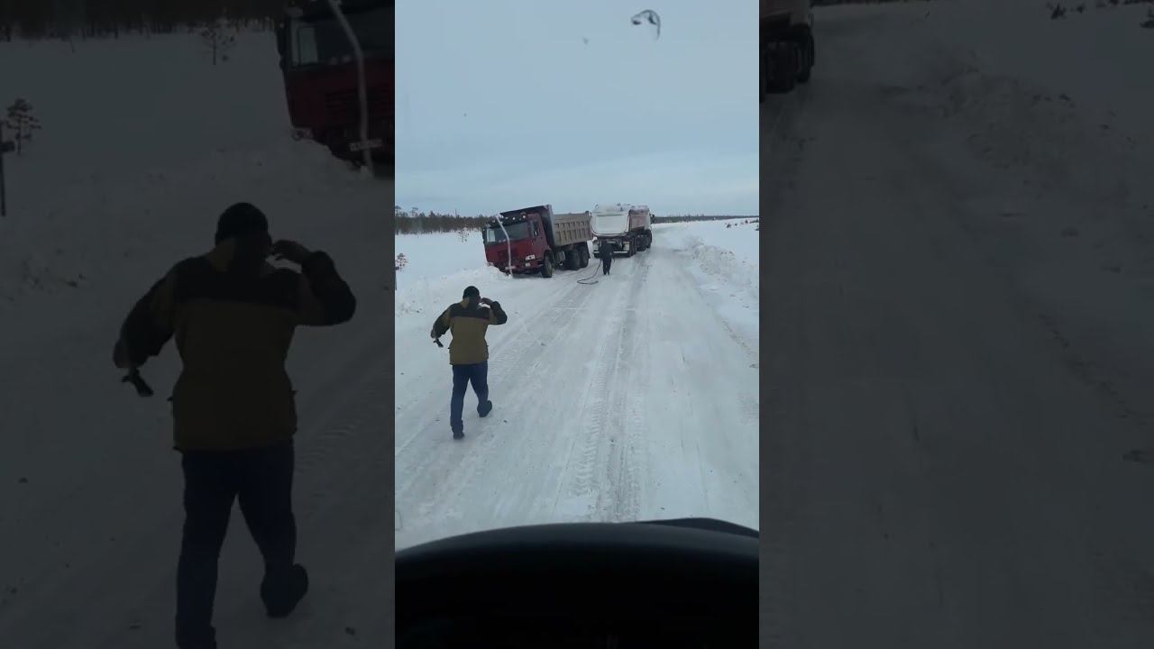 Авария на зимнике смотреть онлайн