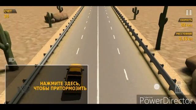Топ #3 самых простых гонок на телефона.... смотреть онлайн