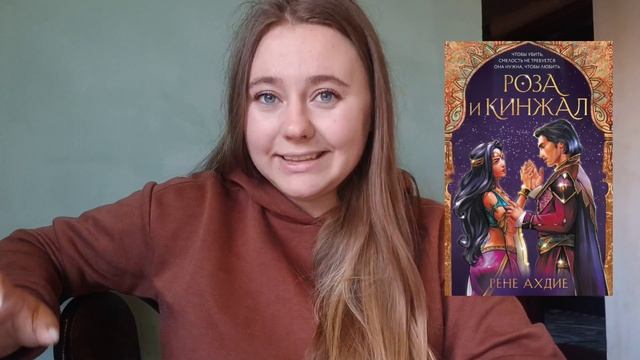 КНИЖНЫЕ НОВИНКИ НА СЕНТЯБРЬ || ЭТИ КНИГИ УЖЕ МОЖНО КУПИТЬ смотреть онлайн