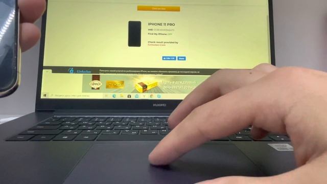 Как проверить iPhone на оригинальность ! Проверить iPhone на скрытый iCloud Lost , узнать гарантию! смотреть онлайн