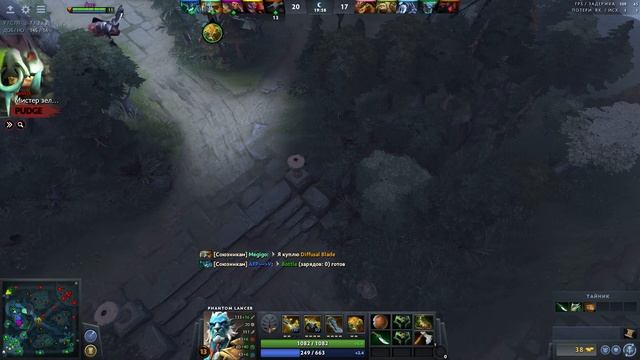 Имба Керри. Гайд на Свена Дота 2 / Sven Dota 2. Patch 7.20 смотреть онлайн