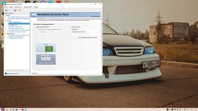 ГАЙД КАК СДЕЛАТЬ ЯРКУЮ И НАСЫЩЕННУЮ КАРТИНКУ 2022 смотреть онлайн