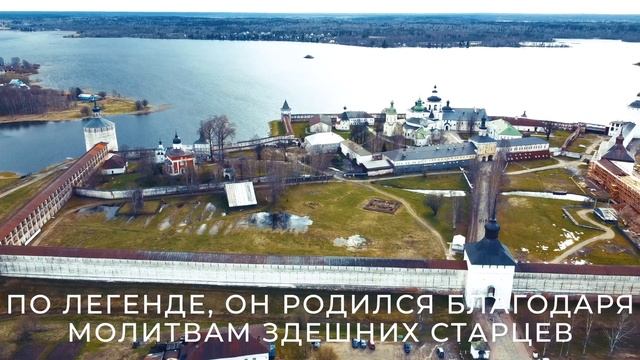 Крупнейший на русском Севере монастырь, которому уже более 600 лет — Кирилло-Белозерский смотреть онлайн