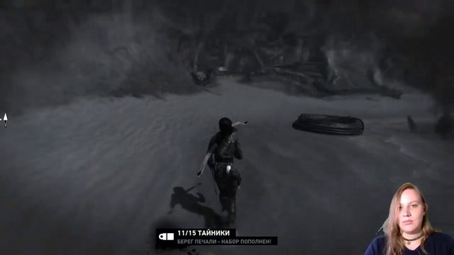 Tomb Raider: Как выбраться с этого острова?