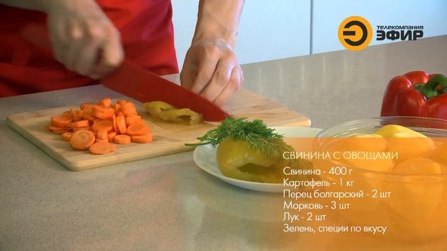 Готовим свинину с овощами в жаровне линии "Titanium pro" ТМ Kukmara смотреть онлайн