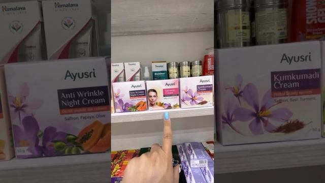 Линейка Аюшри и Индохеоб. Аюрведа, Индия смотреть онлайн